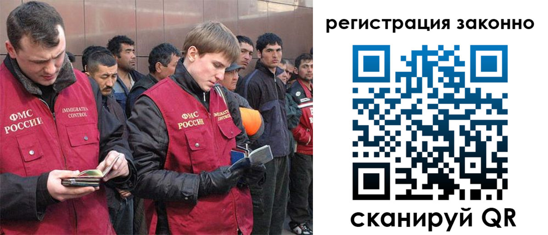 форма 3 в Чаплыгине